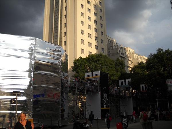 inauguration 11